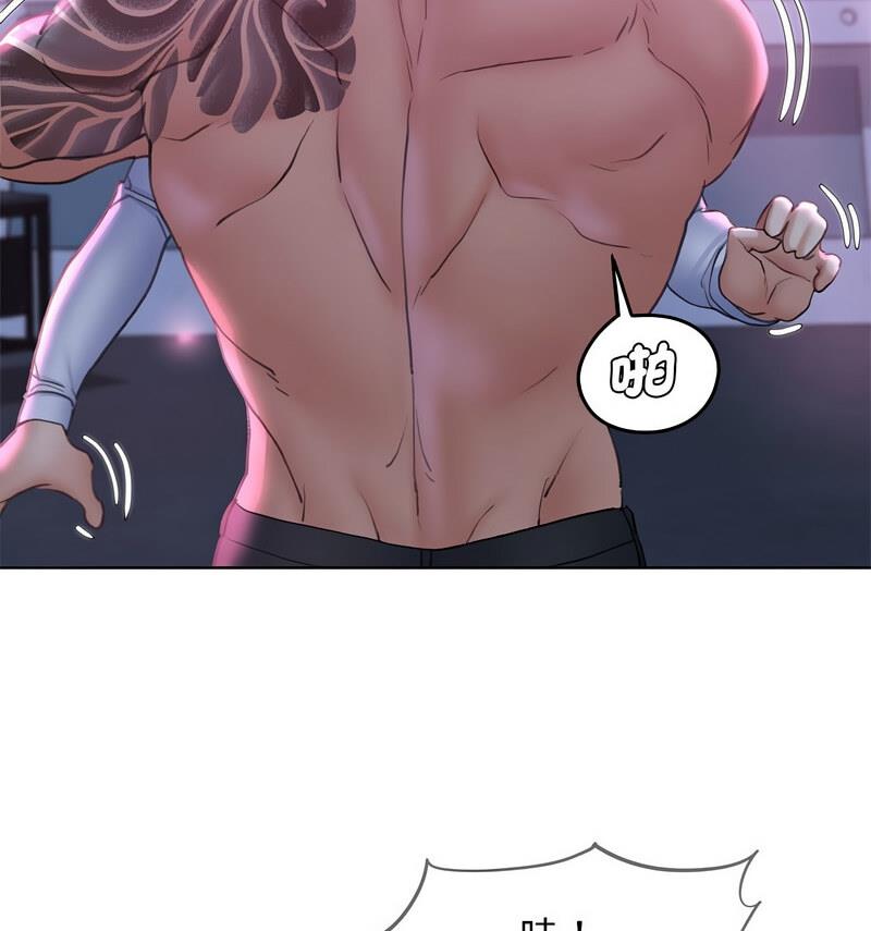 [韩国漫画] 危险同学会 剧情,女学生#[150P]-137