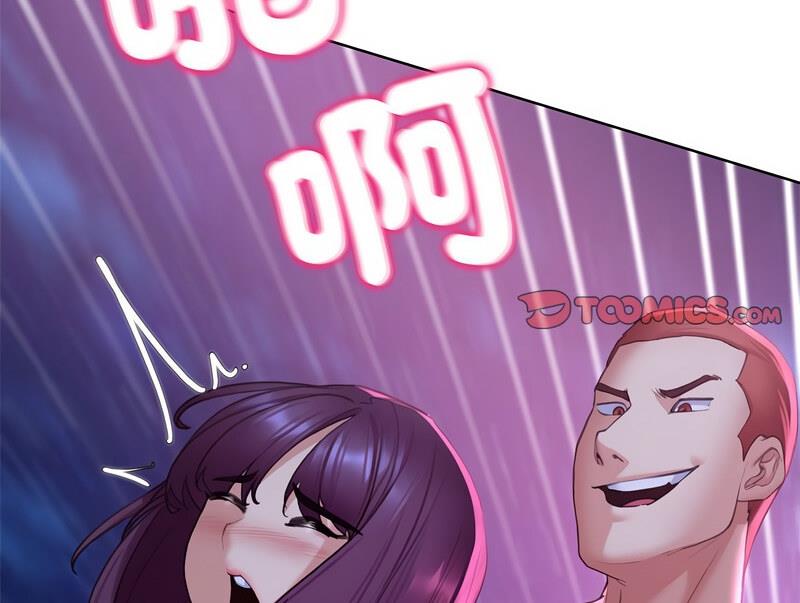 [韩国漫画] 危险同学会 剧情,女学生#[150P]-143