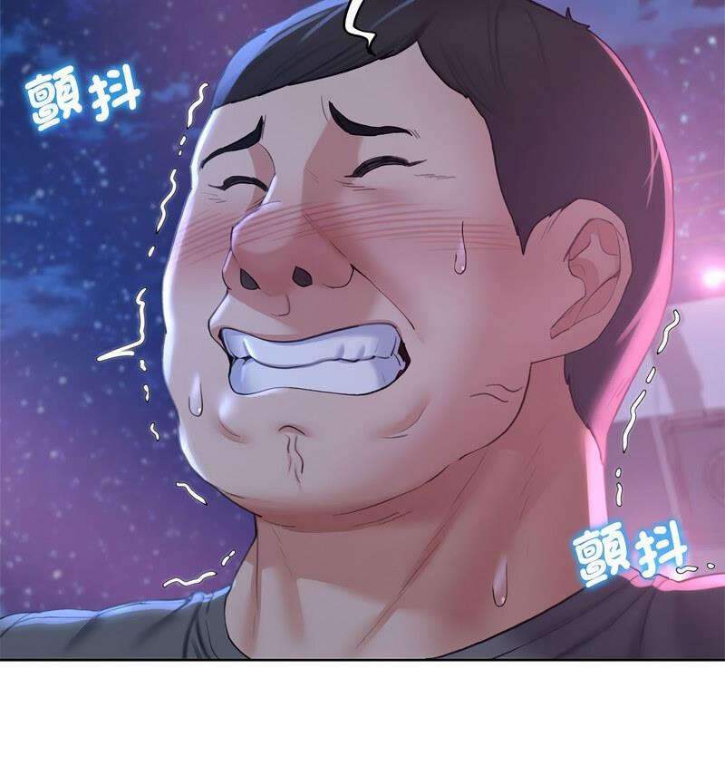 [韩国漫画] 危险同学会 剧情,女学生#[150P]-22