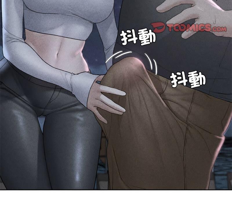 [韩国漫画] 危险同学会 剧情,女学生#[150P]-3