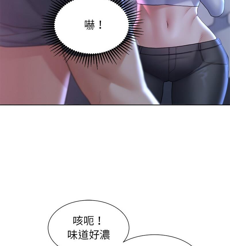 [韩国漫画] 危险同学会 剧情,女学生#[150P]-34