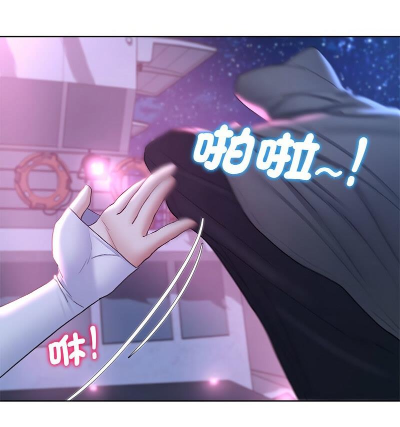 [韩国漫画] 危险同学会 剧情,女学生#[150P]-43