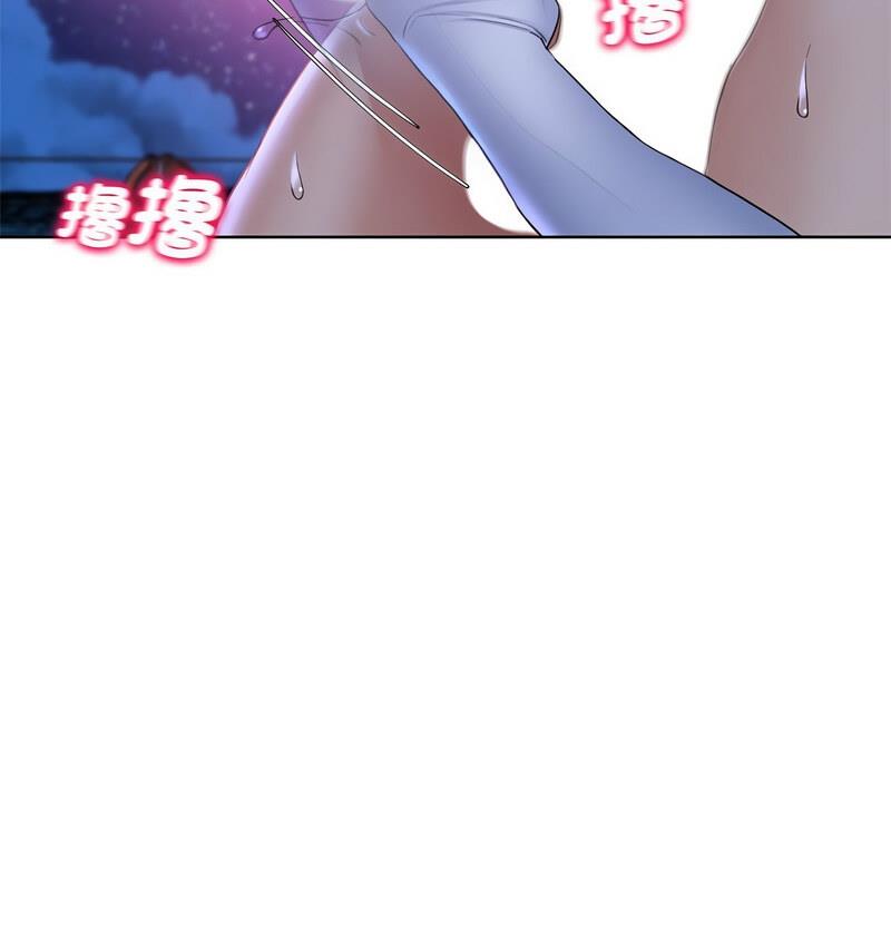 [韩国漫画] 危险同学会 剧情,女学生#[150P]-47