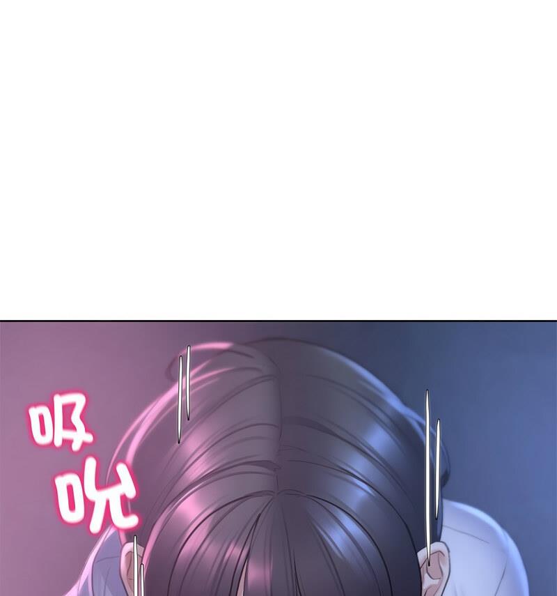 [韩国漫画] 危险同学会 剧情,女学生#[150P]-54