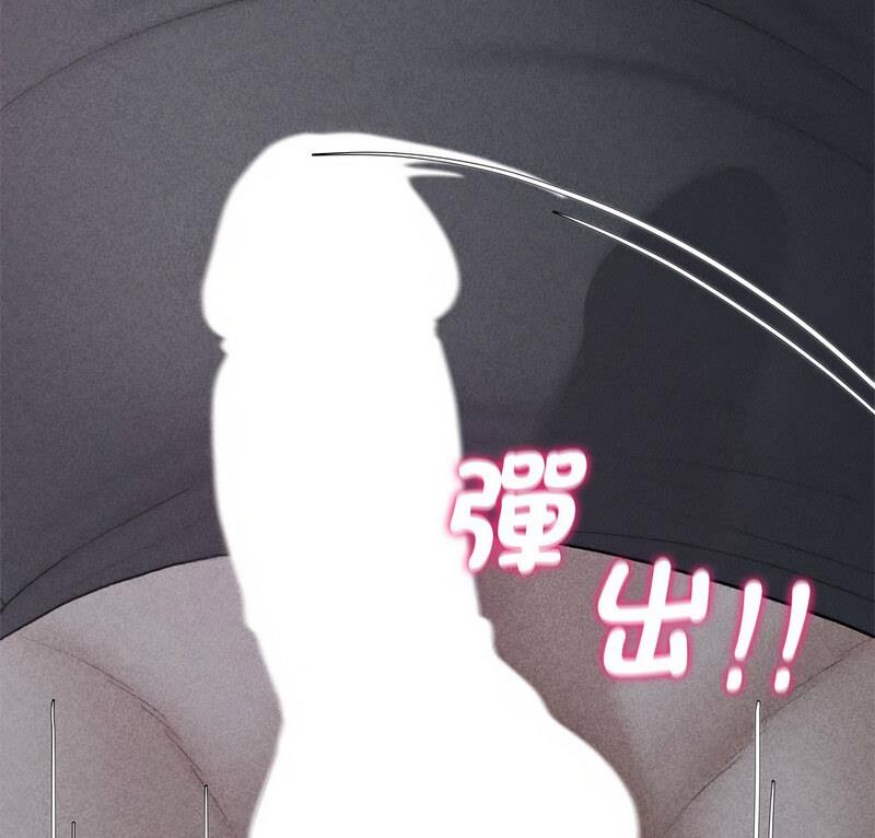 [韩国漫画] 危险同学会 剧情,女学生#[150P]-6