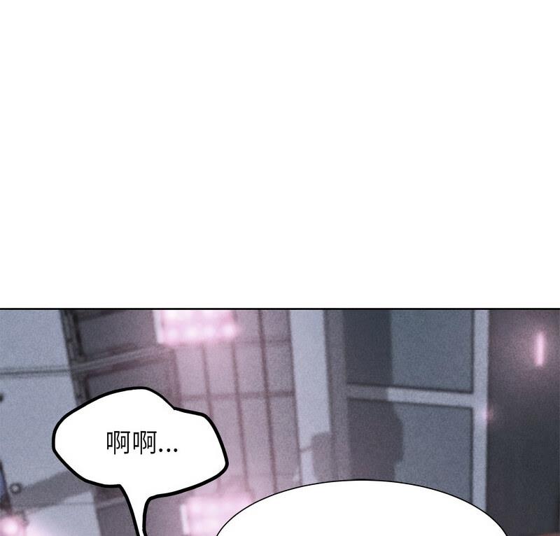 [韩国漫画] 危险同学会 剧情,女学生#[150P]-8