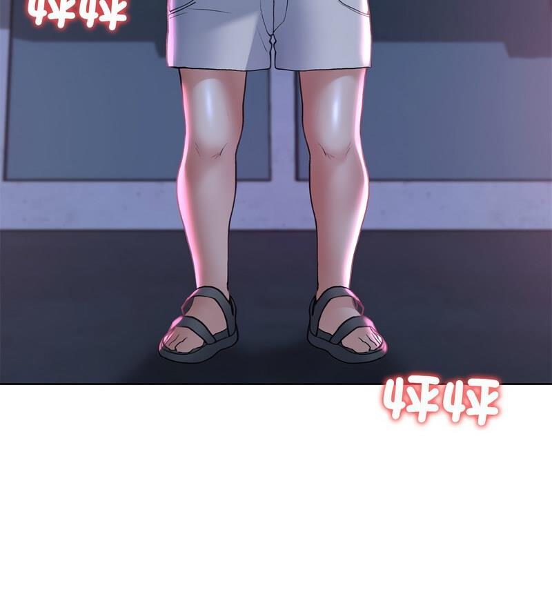 [韩国漫画] 危险同学会 剧情,女学生#[150P]-83