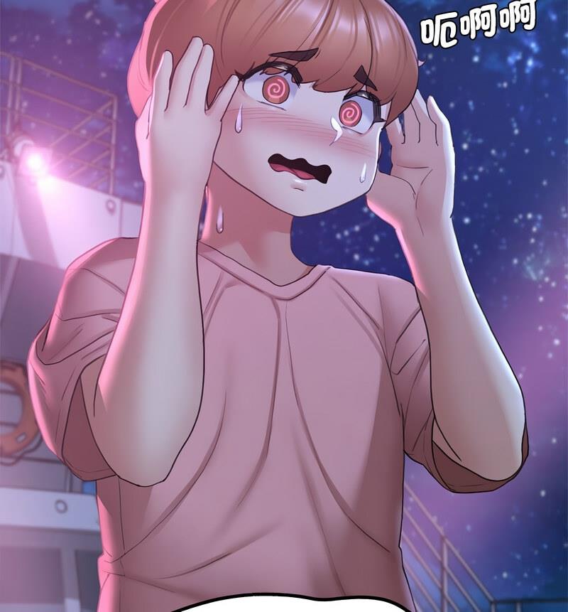 [韩国漫画] 危险同学会 剧情,女学生#[150P]-90