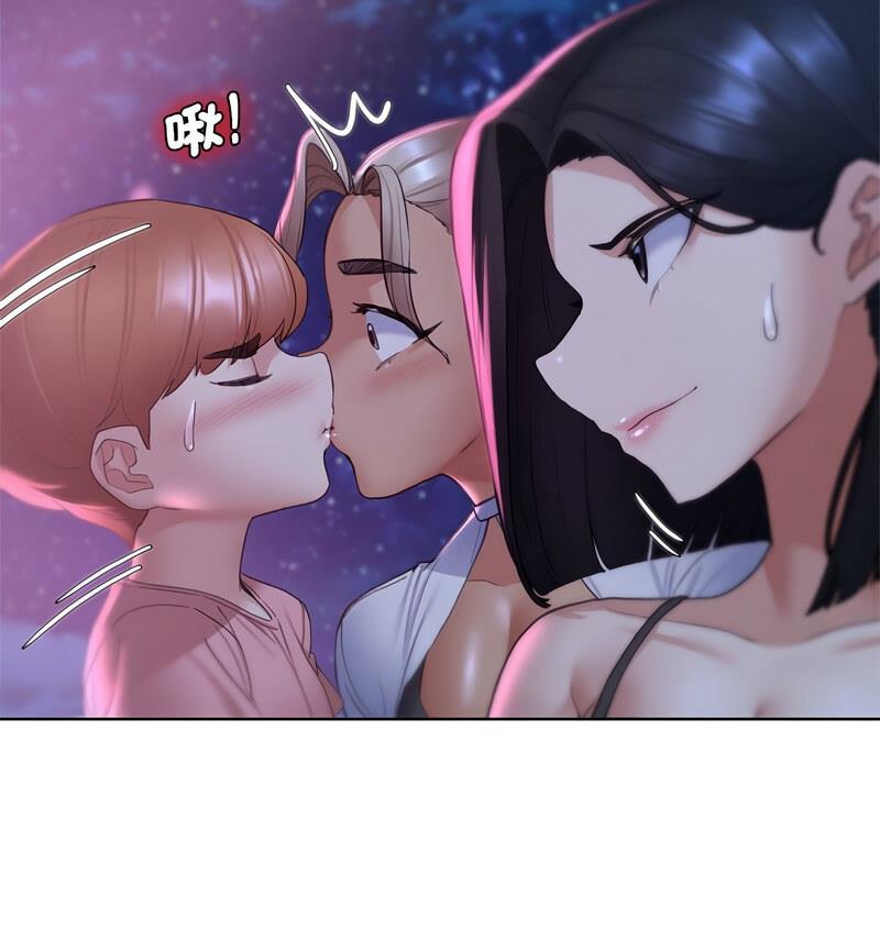 [韩国漫画] 危险同学会 剧情,女学生#[150P]-92