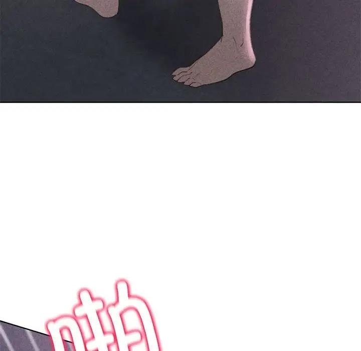 [韩国漫画] 危险同学会 剧情,女学生#[183P]-11