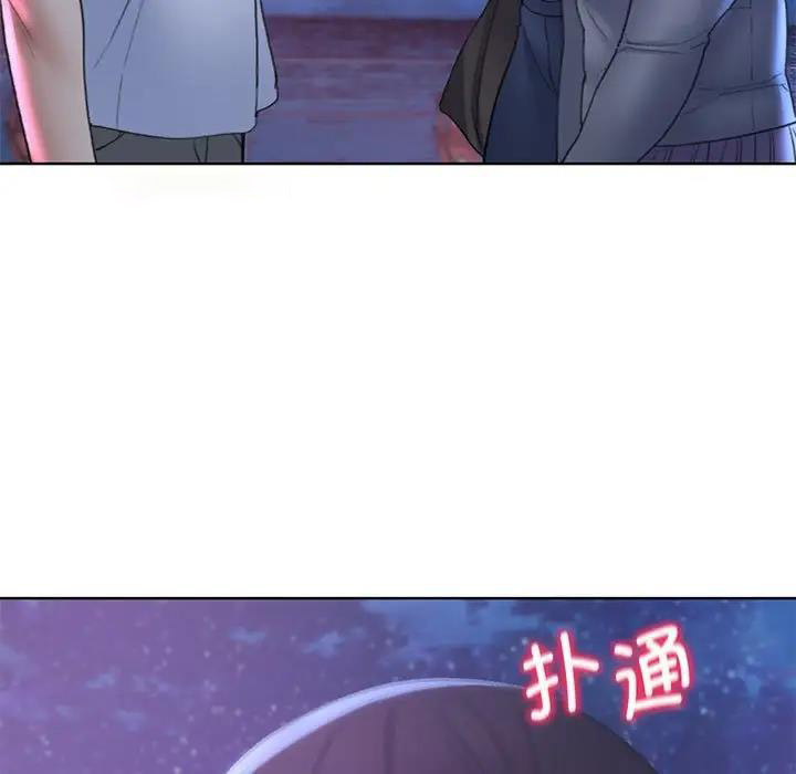 [韩国漫画] 危险同学会 剧情,女学生#[183P]-114