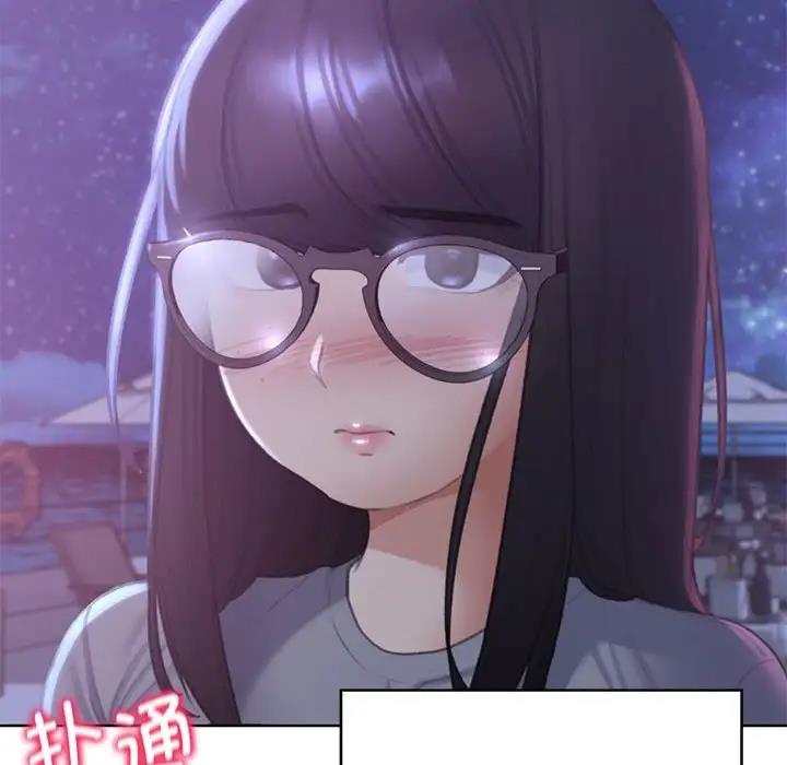 [韩国漫画] 危险同学会 剧情,女学生#[183P]-115