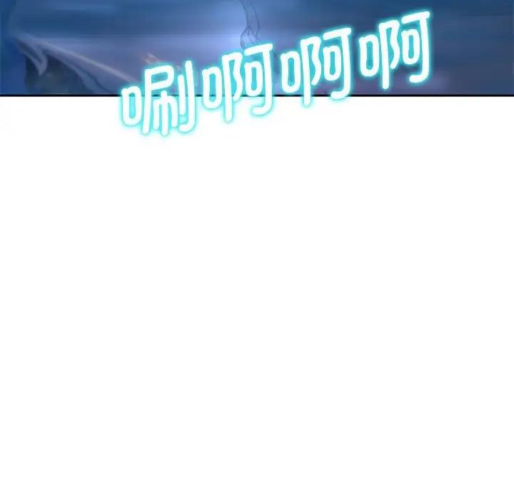 [韩国漫画] 危险同学会 剧情,女学生#[183P]-167