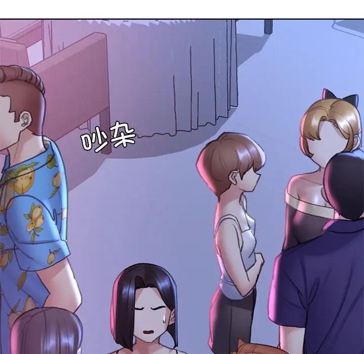 [韩国漫画] 危险同学会 剧情,女学生#[183P]-168