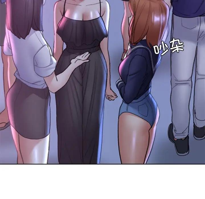 [韩国漫画] 危险同学会 剧情,女学生#[183P]-169