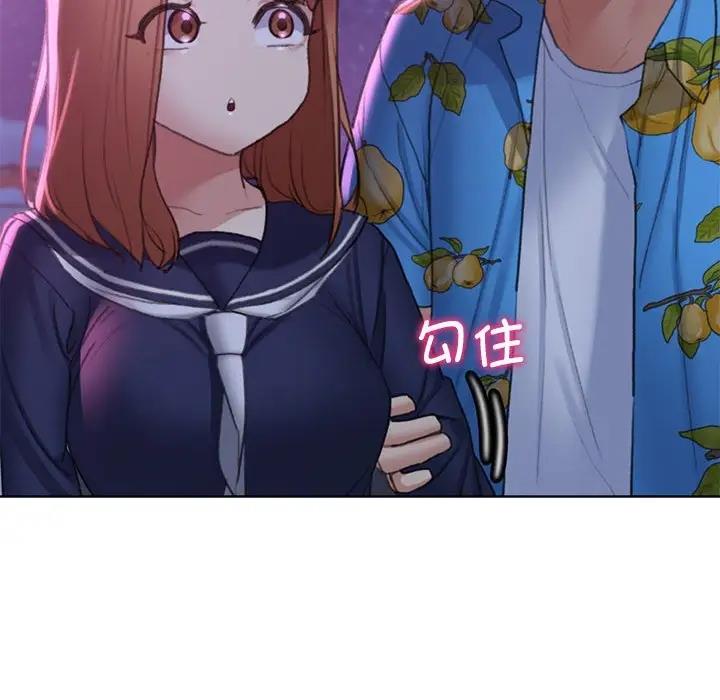 [韩国漫画] 危险同学会 剧情,女学生#[183P]-173