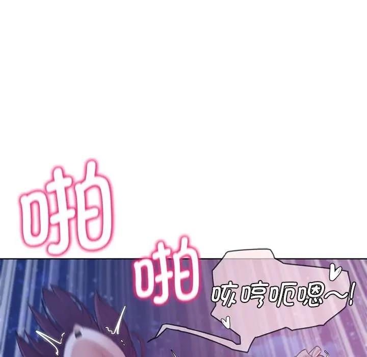 [韩国漫画] 危险同学会 剧情,女学生#[183P]-18