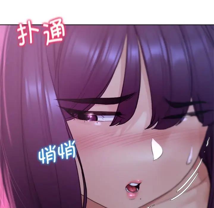 [韩国漫画] 危险同学会 剧情,女学生#[183P]-33