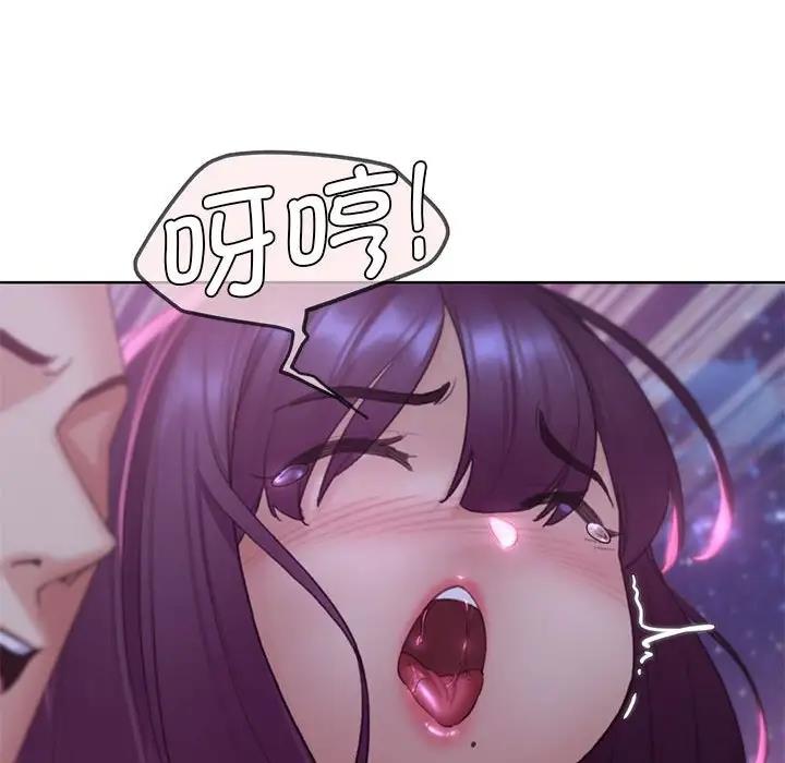 [韩国漫画] 危险同学会 剧情,女学生#[183P]-50