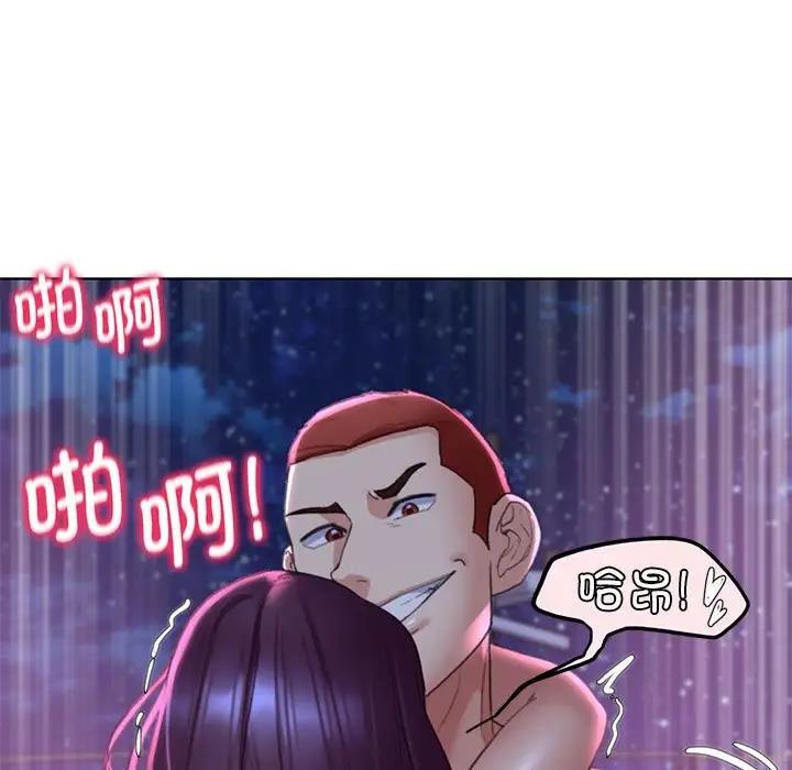 [韩国漫画] 危险同学会 剧情,女学生#[183P]-63