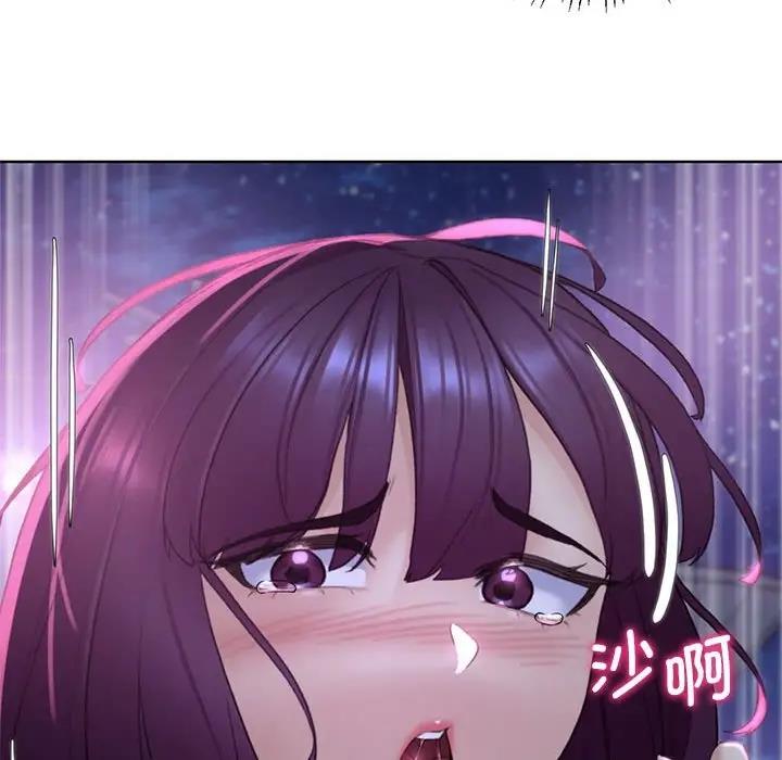 [韩国漫画] 危险同学会 剧情,女学生#[183P]-82