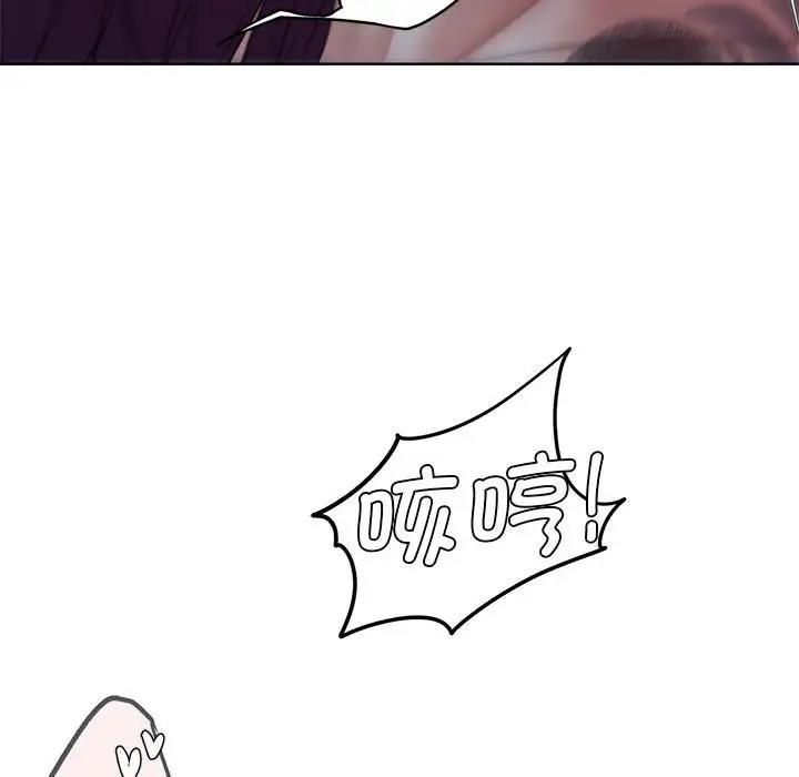 [韩国漫画] 危险同学会 剧情,女学生#[183P]-91