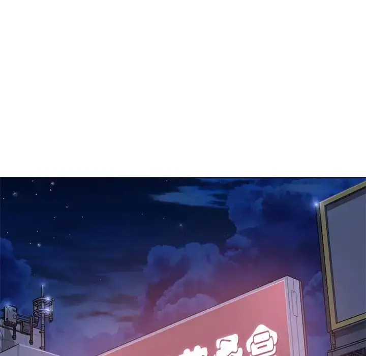 [韩国漫画] 危险同学会 剧情,女学生#[223P]-106