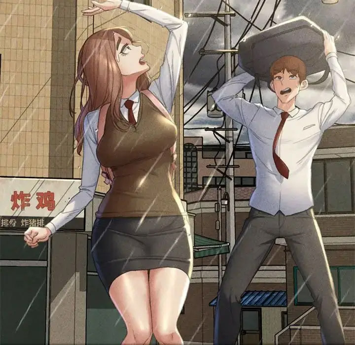 [韩国漫画] 危险同学会 剧情,女学生#[223P]-129