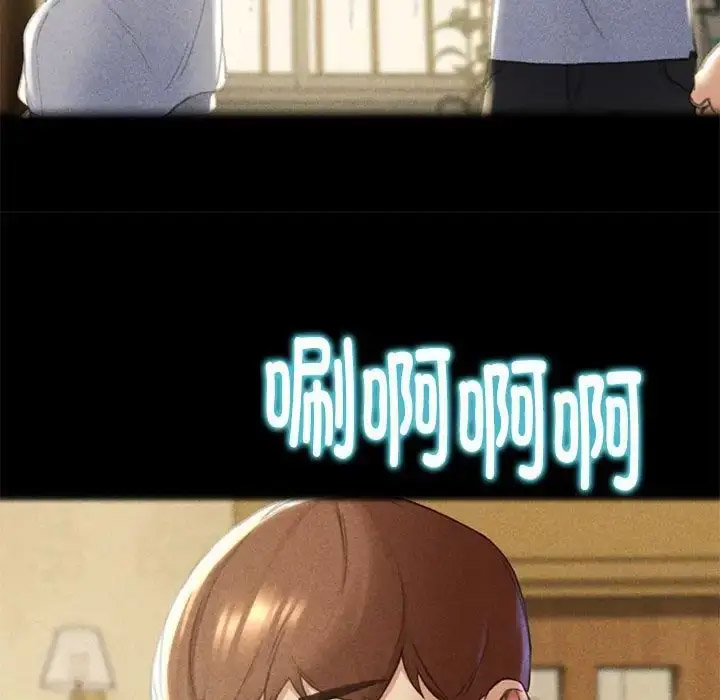 [韩国漫画] 危险同学会 剧情,女学生#[223P]-148