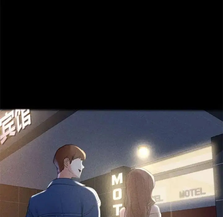 [韩国漫画] 危险同学会 剧情,女学生#[223P]-174