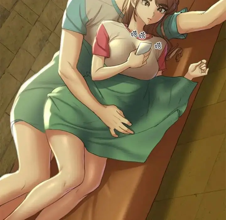 [韩国漫画] 危险同学会 剧情,女学生#[223P]-186