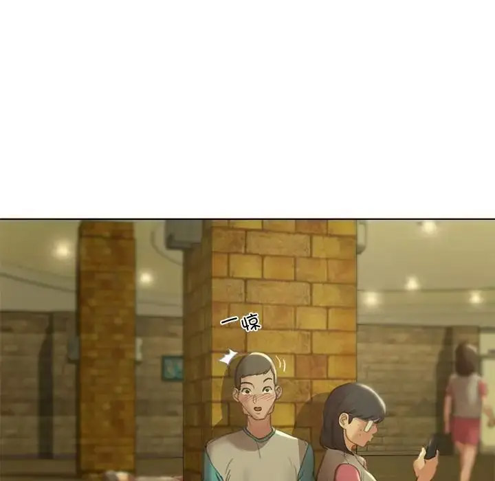 [韩国漫画] 危险同学会 剧情,女学生#[223P]-198