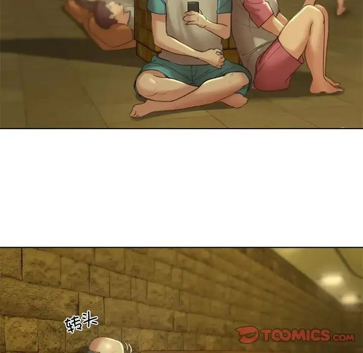 [韩国漫画] 危险同学会 剧情,女学生#[223P]-199