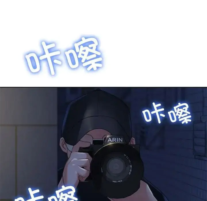 [韩国漫画] 危险同学会 剧情,女学生#[223P]-34