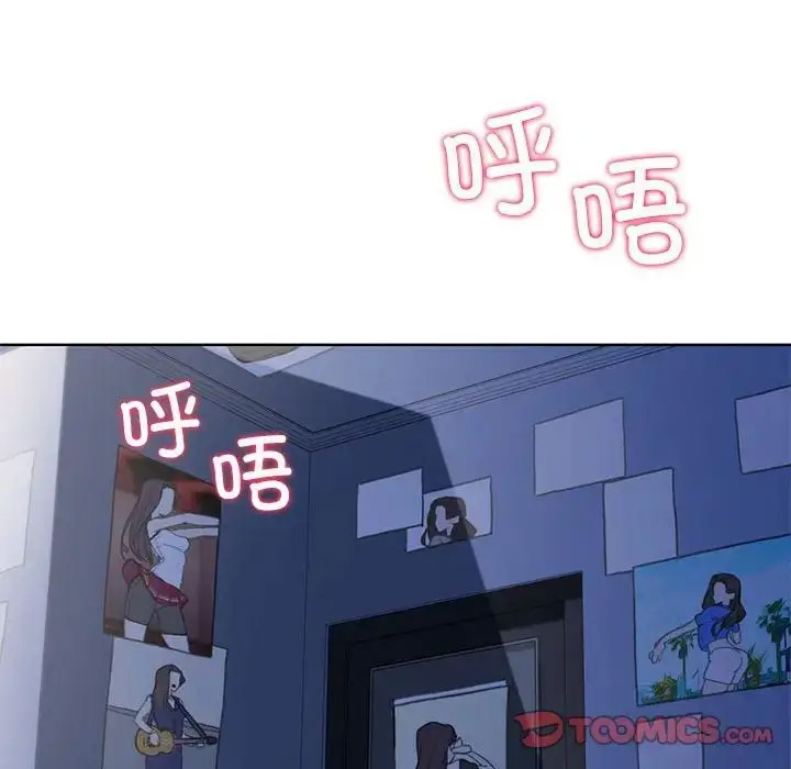 [韩国漫画] 危险同学会 剧情,女学生#[223P]-42