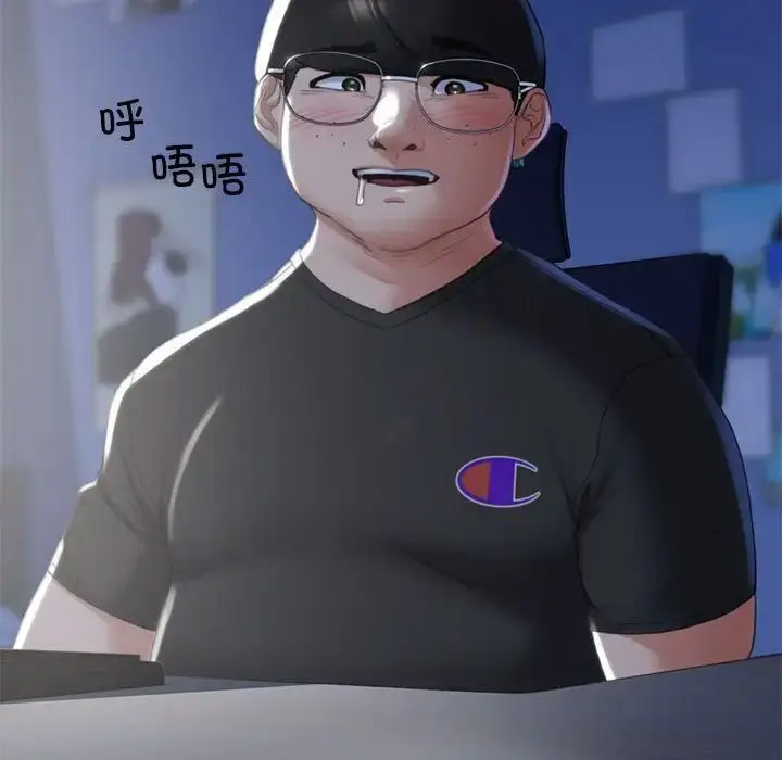 [韩国漫画] 危险同学会 剧情,女学生#[223P]-49