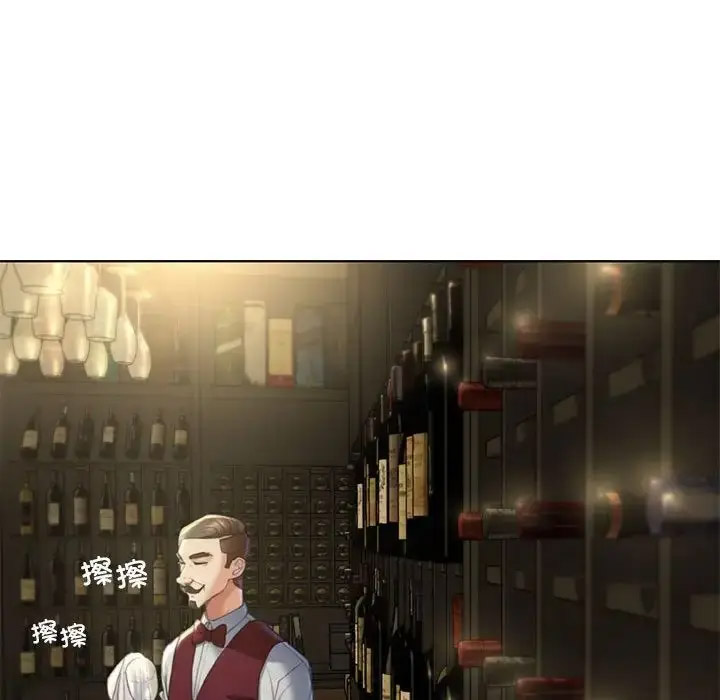 [韩国漫画] 危险同学会 剧情,女学生#[223P]-61