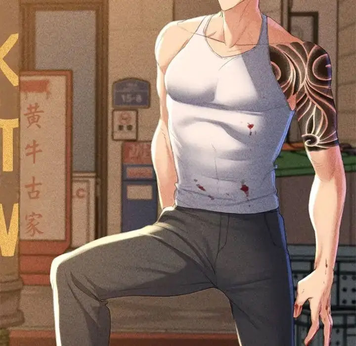 [韩国漫画] 危险同学会 剧情,女学生#[223P]-76