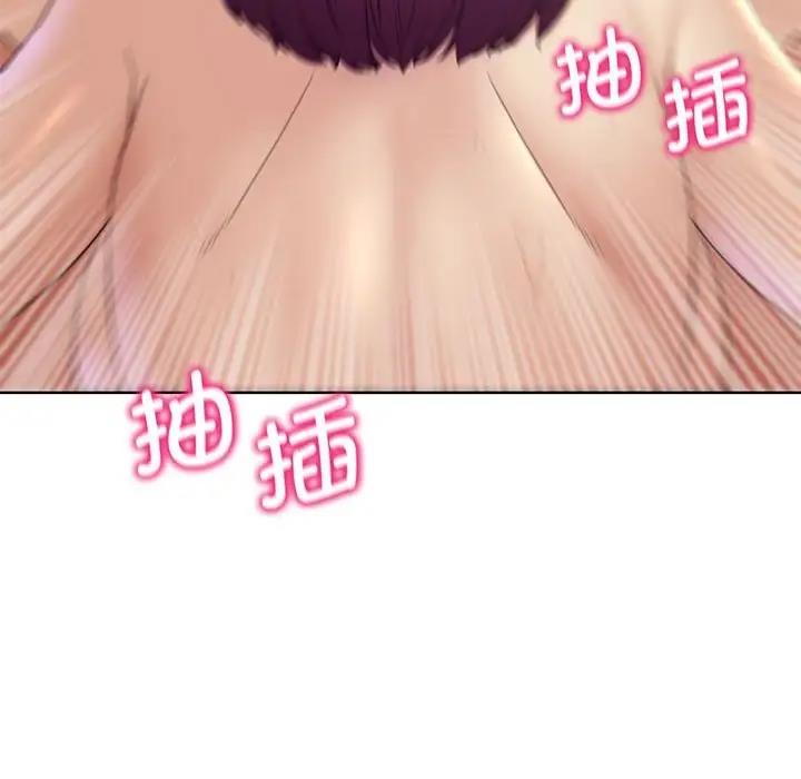 [韩国漫画] 危险同学会 剧情,女学生#[180P]-102