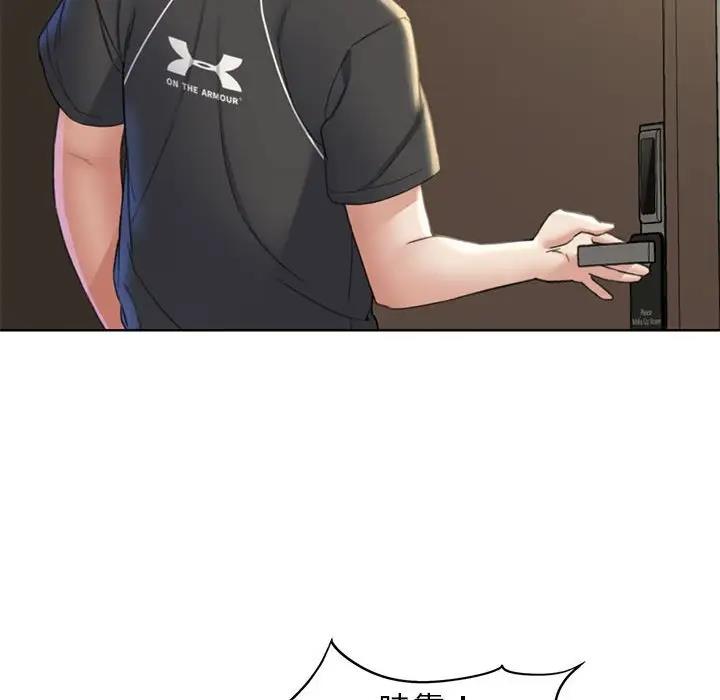 [韩国漫画] 危险同学会 剧情,女学生#[180P]-110