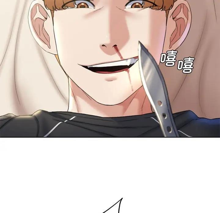 [韩国漫画] 危险同学会 剧情,女学生#[180P]-141