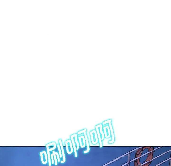 [韩国漫画] 危险同学会 剧情,女学生#[180P]-152