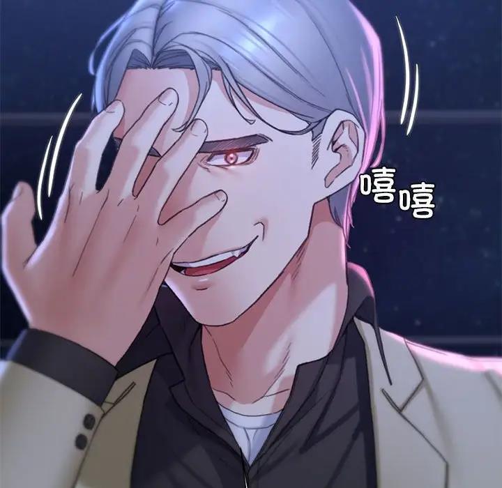 [韩国漫画] 危险同学会 剧情,女学生#[180P]-176