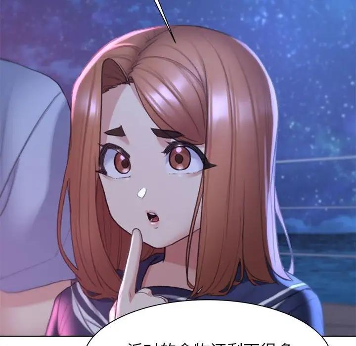 [韩国漫画] 危险同学会 剧情,女学生#[180P]-29