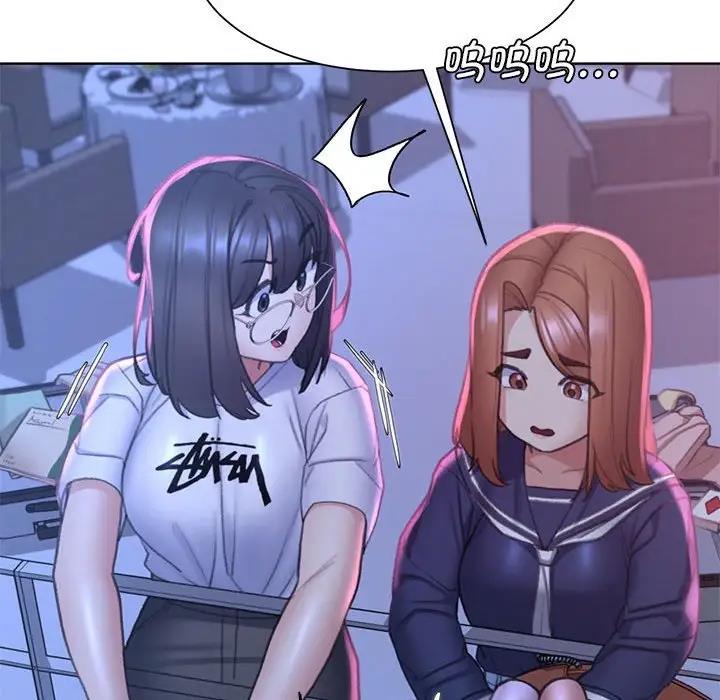 [韩国漫画] 危险同学会 剧情,女学生#[180P]-35