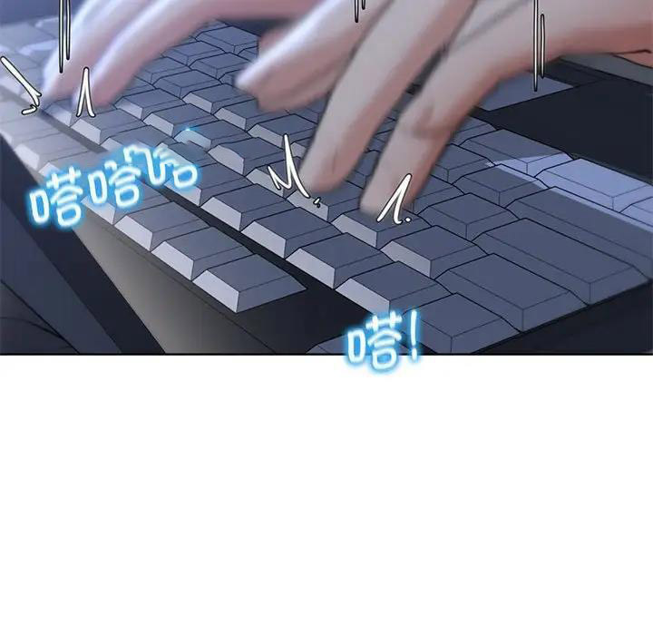 [韩国漫画] 危险同学会 剧情,女学生#[180P]-57