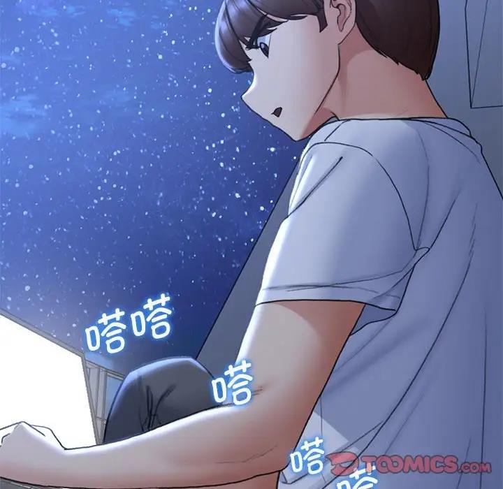 [韩国漫画] 危险同学会 剧情,女学生#[180P]-60