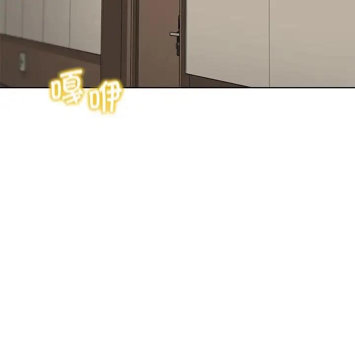 [韩国漫画] 危险同学会 剧情,女学生#[180P]-67