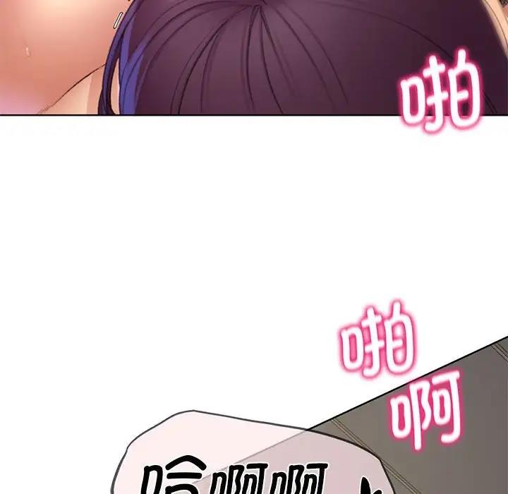 [韩国漫画] 危险同学会 剧情,女学生#[180P]-74