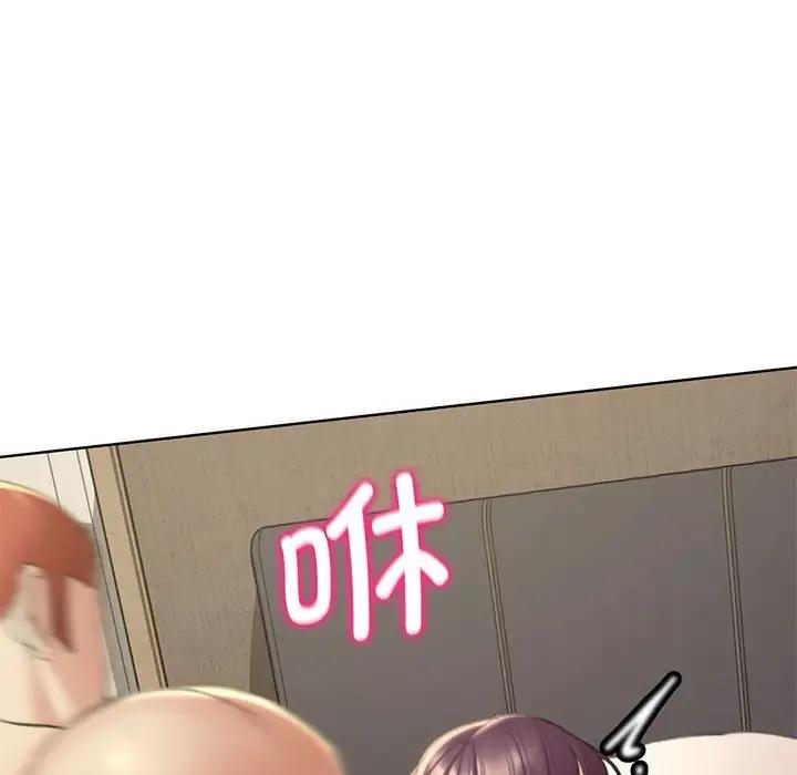 [韩国漫画] 危险同学会 剧情,女学生#[180P]-77